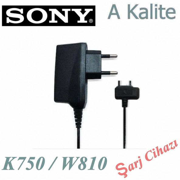 Sony Ericsson K750 W810 Şarj Cihazı W850 K310I K320I K510I W700I ürün görseli 1