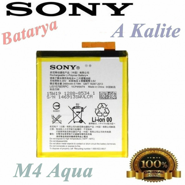 Sony M4 Aqua Batarya M4 Aqua Uyumlu Yedek Batarya ürün görseli 1