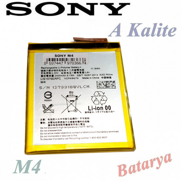 Sony M4 Batarya M4 Uyumlu Yedek Batarya ürün görseli 1