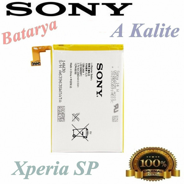 Sony SP Batarya Xperia LIS1509ERPC Uyumlu Yedek Batarya ürün görseli 1