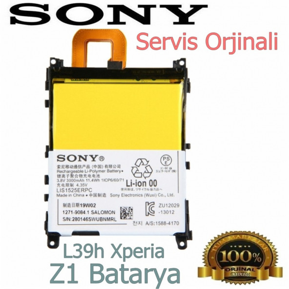 Sony Z1 Batarya Xperia L39H Uyumlu Yedek Batarya ürün görseli 1