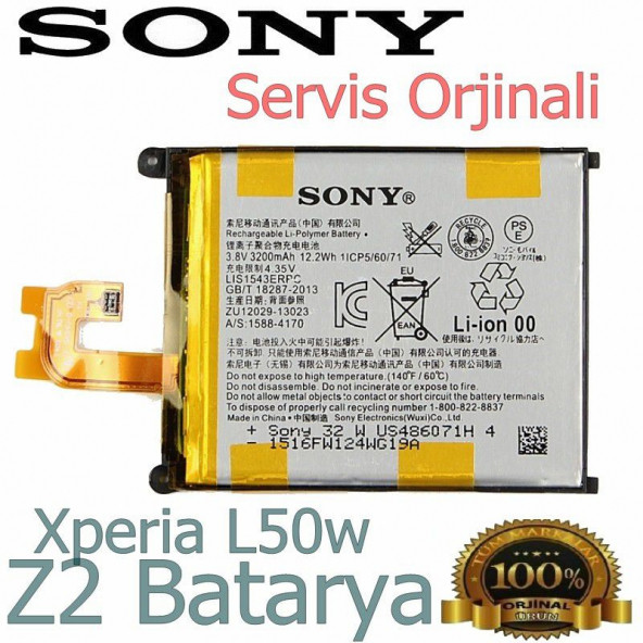 Sony Xperia Z2 Batarya Xperia L50W Uyumlu Yedek Batarya ürün görseli 1