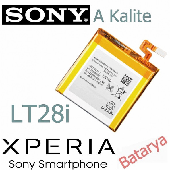 Sony Xperia LT28H Batarya ST28i Lis1485Erpc Uyumlu Yedek Batarya ürün görseli 1