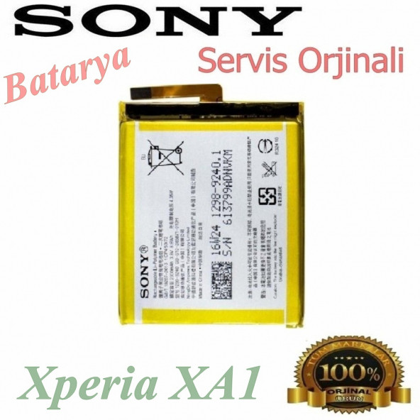Sony Xperia XA Batarya XA1 Lip1635Erpcs Uyumlu Yedek Batarya ürün görseli 1