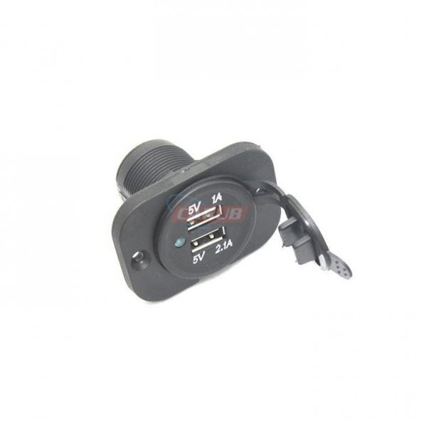 CARUB Çakmak Soketi 9-30V Marine 2- USB Vakum ürün görseli 1