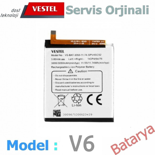Vestel Venüs V6 Batarya V6 Uyumlu Yedek Batarya ürün görseli 1
