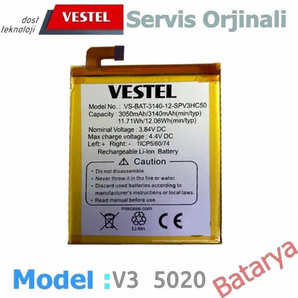 Vestel Venüs V3 5020 Batarya Venüs V3 5020 Uyumlu Yedek Batarya ürün görseli 1