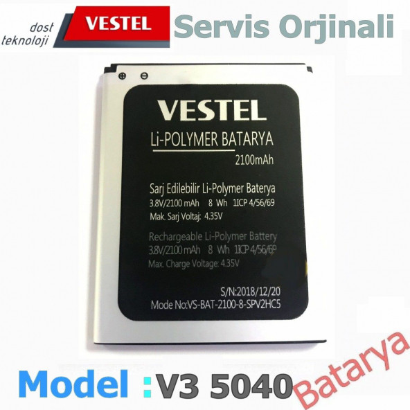 Vestel Venüs V3 5040 Batarya Venüs V3 5040 Uyumlu Yedek Batarya ürün görseli 1