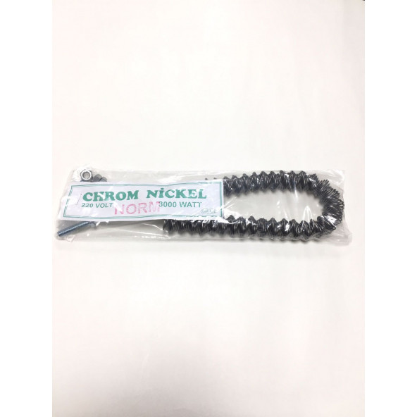 KALİTELİ İNFRARED UFO SOBA TELİ 3000W (NORM) ürün görseli 1