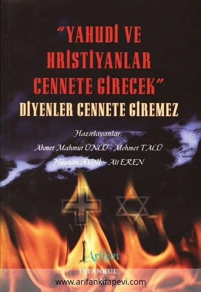 Yahudi Ve Hristiyanlar Cennete Girecek Diyenler Cennete Giremez ürün görseli 1