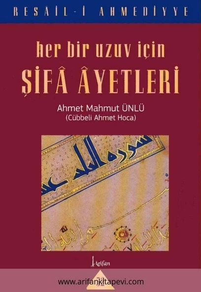 Her Bir Uzuv İçin Okunması Münasip Olan Şifa Ayetleri ürün görseli 1