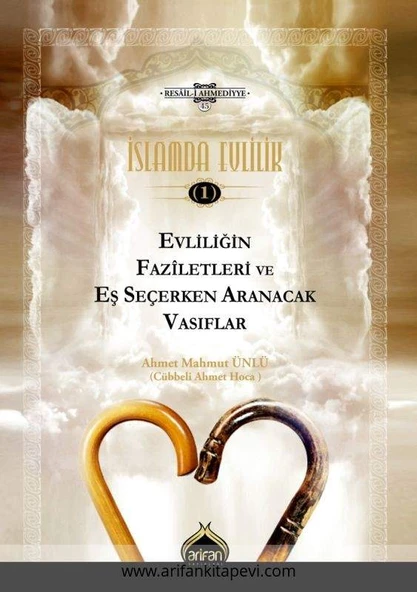 Evliliğin Faziletleri Ve Eş Seçerken Aranacak Vasıflar ürün görseli 1