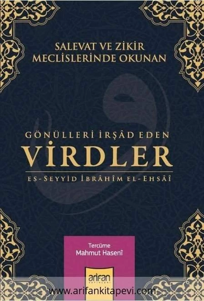 Gönülleri İrşad Eden Virdler ürün görseli 1