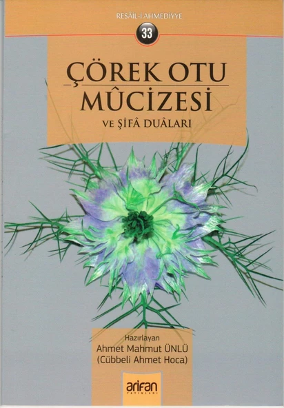 Çörek Otu Mucizesi ve Şifa Duaları ürün görseli 1