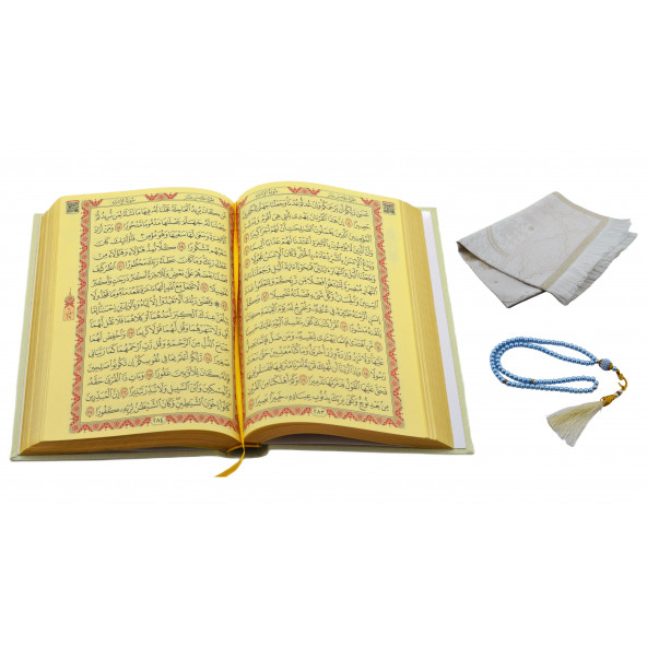 Krem Renkli Karekodlu Kuranı Kerim (22cmx16cm) Seccade (67cmx122cm) Tesbih Set ürün görseli 1