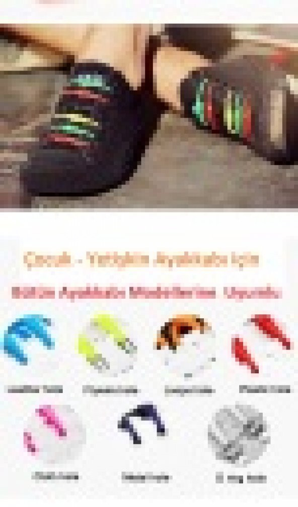 12 adet Sarı Elastik Ayakkabı Silikon Bağcık Bağcığı İpi Spor Sneakers Ayakkabı Bağcığı ürün görseli 1