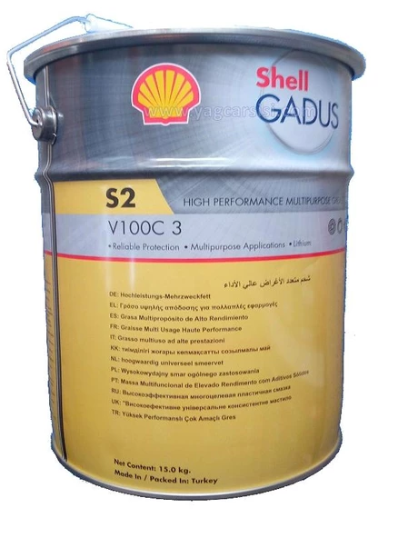 Shell Gadus S2 V100c 3 Kova 15 Kg (Eski Adı Alvania Rt 3) ürün görseli 1