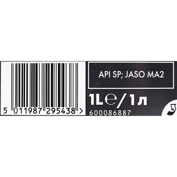 SHELL ADVANCE 4T ULTRA 15W50 - 1 LİTRE - Resim 7