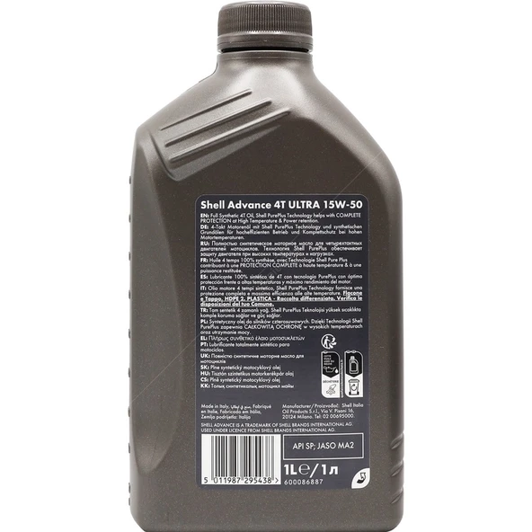 SHELL ADVANCE 4T ULTRA 15W50 - 1 LİTRE - Resim 2