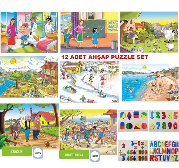 Ahşap Puzzle Seti 12 Li Eğitici Yapboz Seri ürün görseli 1