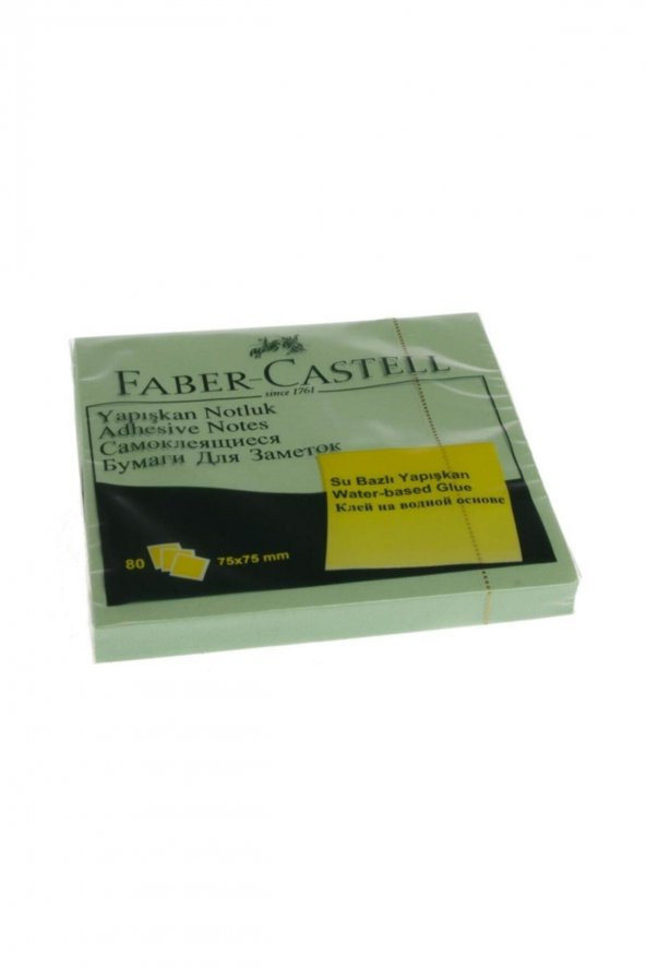 Faber Castell Yapiskan Notluk Yesil 75x75 Mm ürün görseli 1