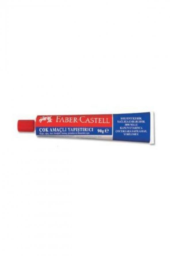 Faber Castell Faber Castel Sıvı Yapıştırıcı 90 gr ürün görseli 1