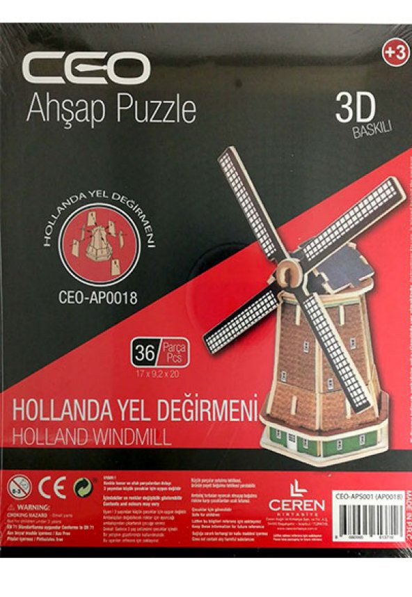 Ceo ceo 3d Baskılı Ahşap Puzzle Yel Değirmeni 36 Parça ürün görseli 1