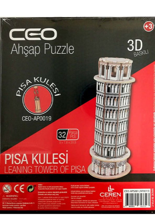 Bubu ceo Ahşap Puzzle Aps001 ürün görseli 1