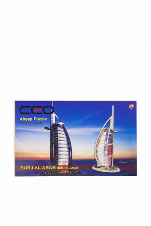 Ceo CEO 3d Ahşap Puzzle Burj Al-arab ürün görseli 1
