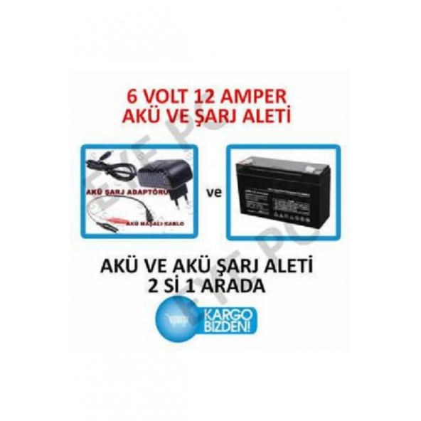 6 Volt 12 Amper Akü Ve Akü Şarj Aleti 6 Volt Çocuk Scooter Aküsü Ve Şarj Aleti Adaptörü ürün görseli 1
