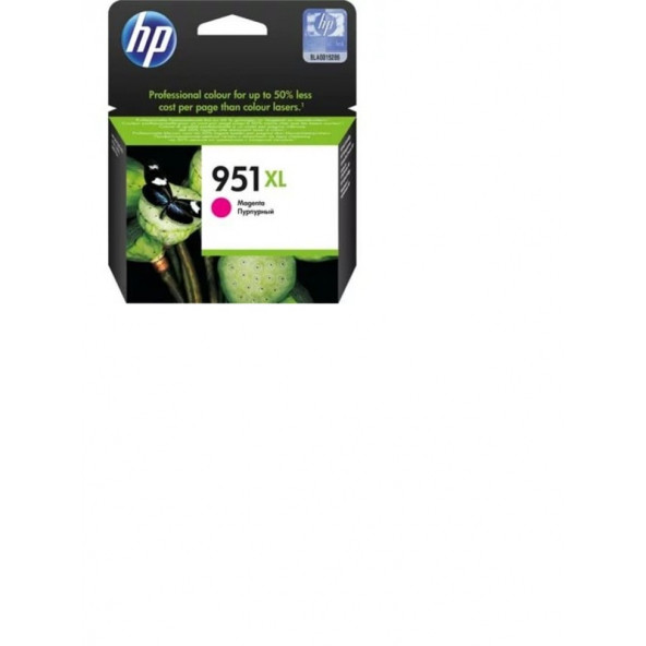 Hp 951Xl 8600 251 276 8100 8610 8620 Kırmızı Kartuş ürün görseli 1