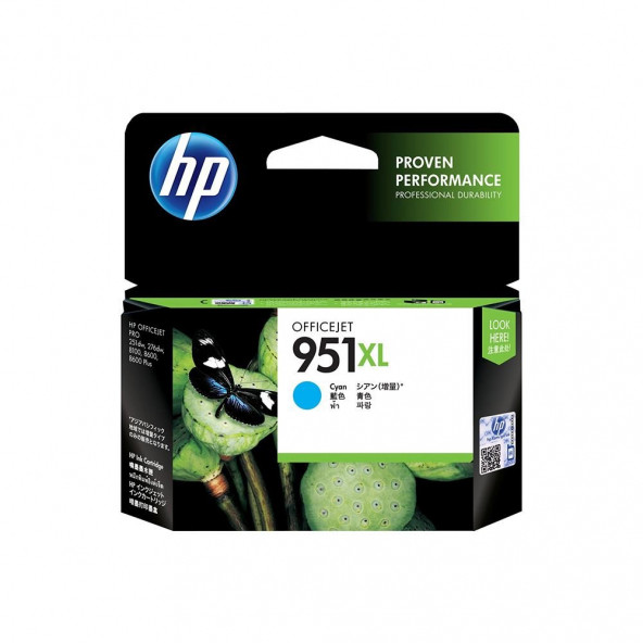 Hp 951Xl 8600 251 276 8100 8610 8620 Mavi Kartuş ürün görseli 1