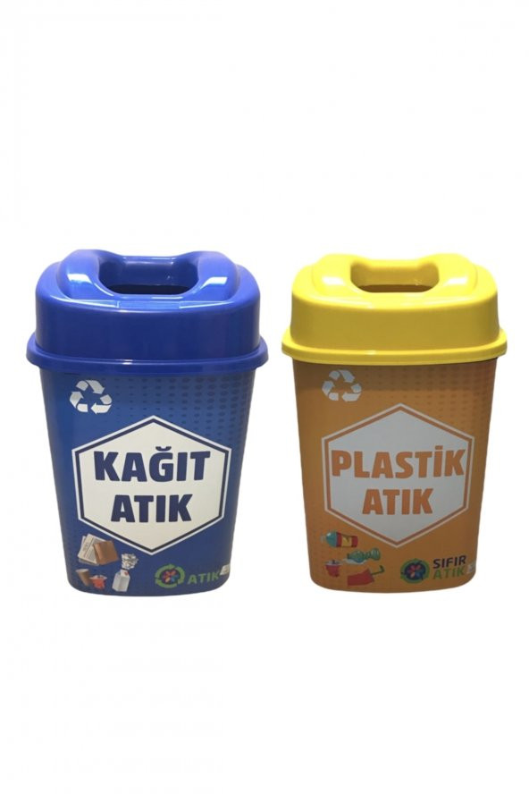 dilekstores   Sıfır Atık Geri Dönüşüm Atık Kutusu 2li Set-60 Lt Kargo Dahil ürün görseli 1