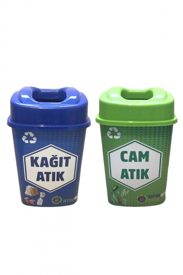 dilekstores   Sıfır Atık Geri Dönüşüm Atık Kutusu 2li Set-60 Lt Kargo Dahil ürün görseli 1