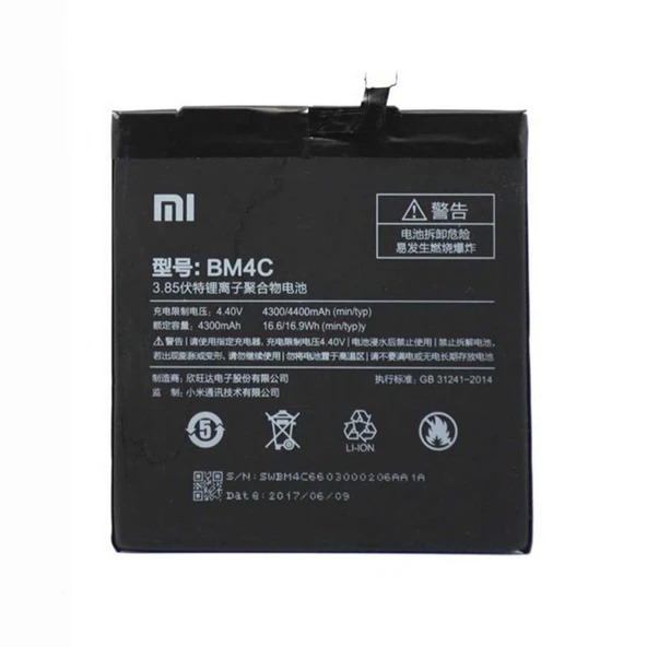 Xiaomi Mi Mix BM4C Batarya Pil Orjinal ürün görseli 1