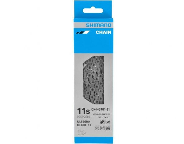 Zincir 11 Vites CN-HG701-11 138 Bakla W/Q-Link ürün görseli 1