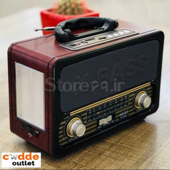 Bluetooth Şarjlı Nostaljik Antika Radyo Müzik Çalar Işıldak Usb Tf Aux 4613 RDL-4613 ürün görseli 1