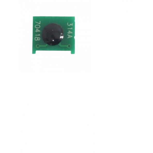Hp 126A-Ce314A -Drum Unıt 2 Li Set Chıp 14.000 Baskı ürün görseli 1