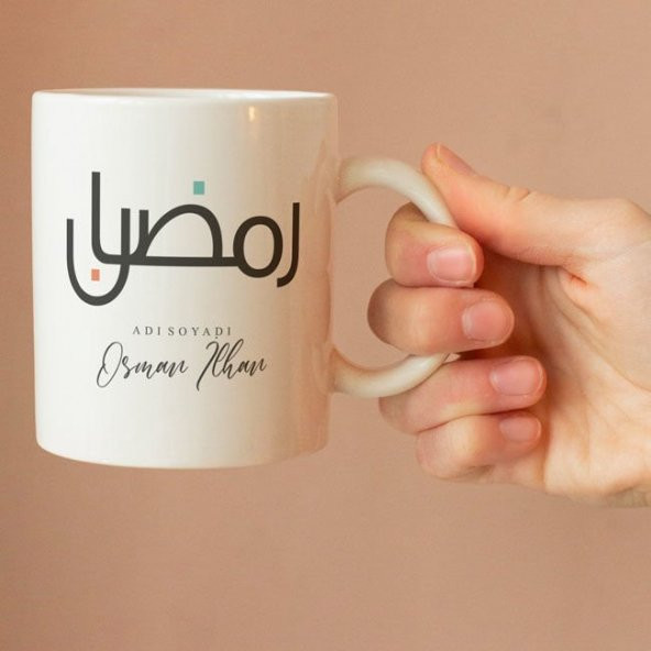 Ramazan Ayı Temalı Kupa Bardak-05 ürün görseli 1