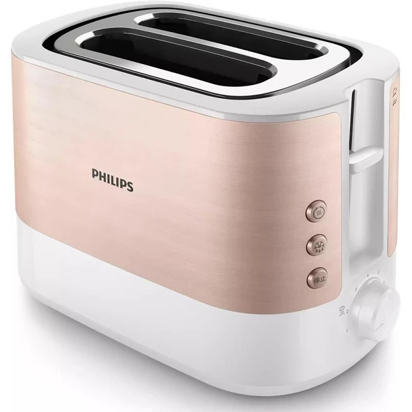Philips HD2637/10 Viva Collection Ekmek Kızartma Makinesi ürün görseli 1