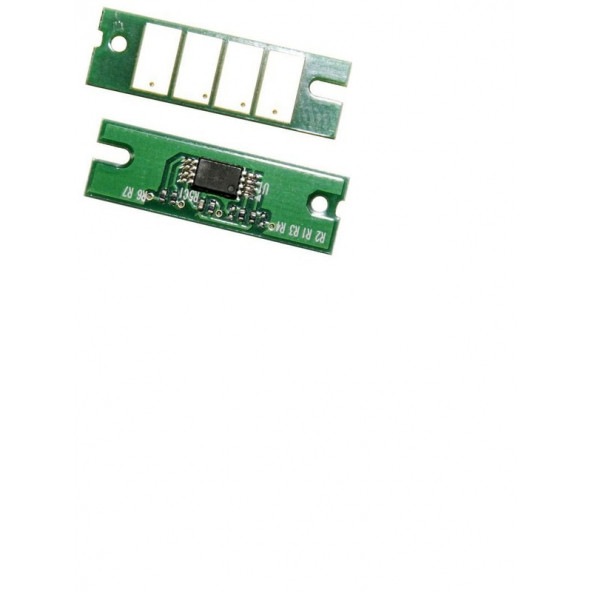 Ricoh Sp310 311 Siyah Toner Uyumlu Ricoh Chıp 6.5K ürün görseli 1