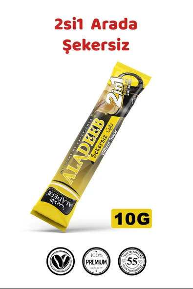 2’si 1 Arada Şekersiz Hazır Kahve 48’li x 10 g ürün görseli 1