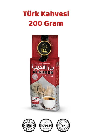 ALADEEB 200G TÜRK KAHVESİ 200G - Resim 2