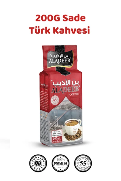 Sade Türk Kahvesi 200 g - Resim 4
