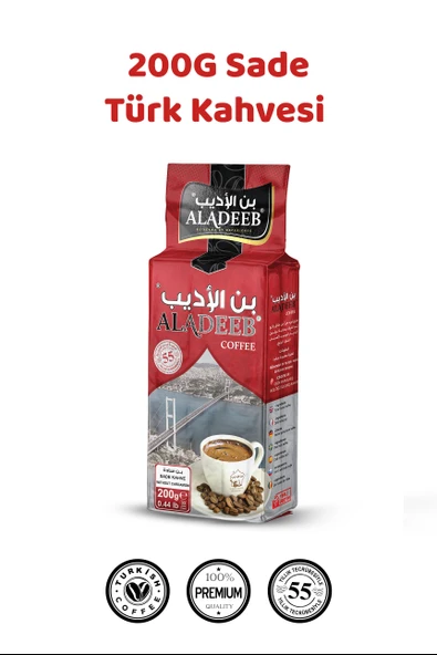 Sade Türk Kahvesi 200 g ürün görseli 1