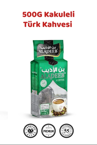 Türk Kahvesi 500g Orta Kakuleli Yumuşak İçim ürün görseli 1