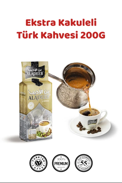 Türk Kahvesi Extra Kakuleli 200 gr - Resim 2