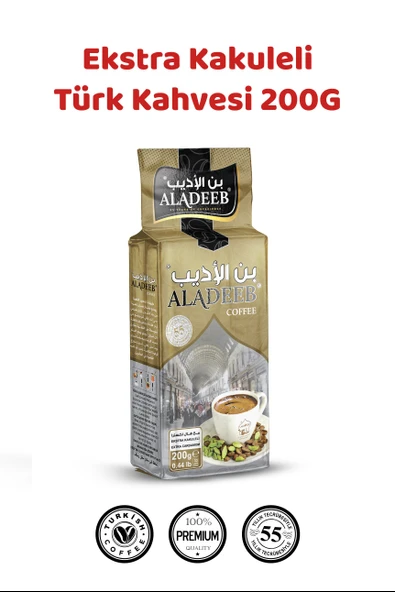 Türk Kahvesi Extra Kakuleli 200 gr - Resim 3