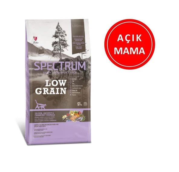 Spectrum Low Grain Somonlu Hamsili Kızılcıklı Kısırlaştırılmış Yetişkin Kedi Mamas 1 Kg AÇIK ürün görseli 1