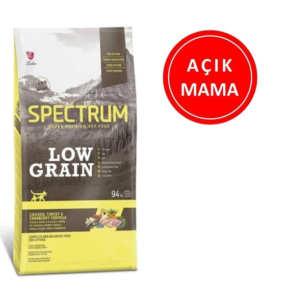 Spectrum Low Grain Yavru Kedi Maması Tavuklu Hindili 1 kg AÇIK ürün görseli 1